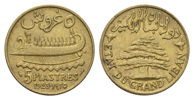 Ливан 5 пиастров 1925 KM 5 алюминиевая бронза aUNC 1515-2241