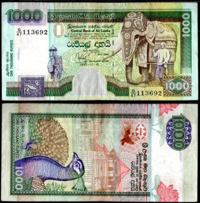 Шри-Ланка 1000 рупий 1995 Pick 113 бумага 7218-57-2-2