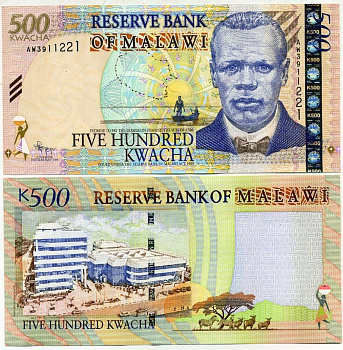 Малави 500 квача 2011 Pick 56 b Джон Чилембве, озеро Малави бумага UNC (пресс) 00-00