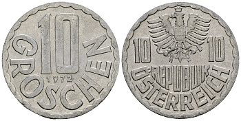 Австрия 10 грошей 1972 KM 2878 алюминий 4138-417