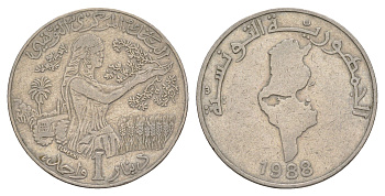 Тунис 1 динар 1988 KM 319 медно-никель 4656-822