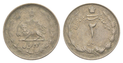 Иран 2 риала 1974 SH 1353 KM 1173 медно-никель 4640-369