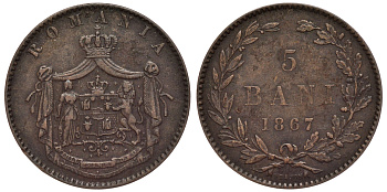 Румыния 5 бани 1867 монетный двор Heaton (Хитон), Кароль I как принц (1866-1881) KM 3.1 медь 92-314