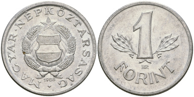 ВЕНГРИЯ 1 ФОРИНТ 1988 НАРОДНАЯ РЕСПУБЛИКА (1949-1989) KM 575 алюминий UNC 4364-2214