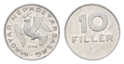 Венгрия 10 филлеров 1968 KM 572 алюминий aUNC 4658-1033