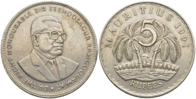 Маврикий 5 рупий 1991 Сивусагур Рамгулам KM 56 медно-никель 115-514