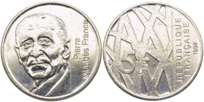 Франция 5 франков 1992 Пьер Мендес-Франс KM 1006, LE FRANC 343.2 медно-никель 3460-711