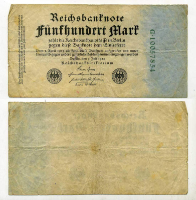 Германия 500 марок 1922 зеленая серия, 8 цифр в номере Pick 74 с  бумага 7146-47-2-2