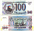 Россия 100 рублей 1993 Pick 254, Сергеев 2 бумага 6287-36-1-1