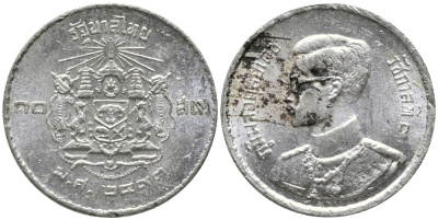 ТАИЛАНД 10 САТАНГОВ 1950 ГОД 2493, РАМА IX (1946-) KM 73 алюминий 100-438