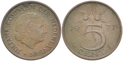 НИДЕРЛАНДЫ 5 ЦЕНТОВ 1971 ЮЛИАНА (1948-1980) KM 181 бронза 213-1057