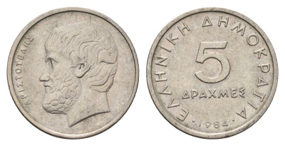Греция 5 драхм 1984 Аристотель KM 131 медно-никель 4707-451