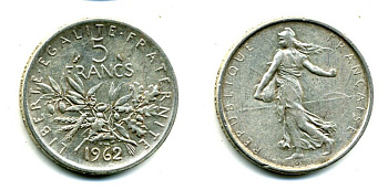 Франция 5 франков 1962 сеятель KM 926, LE FRANC 340.6 серебро 37-941