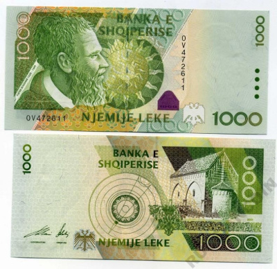 Албания 1000 леков 2001 Петер Богдани Pick 69 a бумага UNC (пресс) 450-3-1