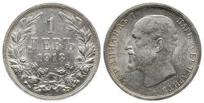 Болгария 1 лев 1913 KB, Король Фердинанд I (1908-1918) KM 31 серебро UNC 84-224