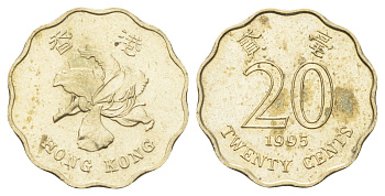 Гонконг 20 центов 1995 KM 67 никель латунь 4701-212