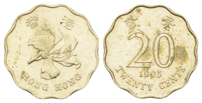 Гонконг 20 центов 1995 KM 67 никель латунь 4701-212