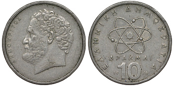 Греция 10 драхм 1976 Демокрит KM 119 медно-никель 4131-211