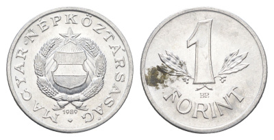 Венгрия 1 форинт 1989 BP KM 575 алюминий UNC 4668-428