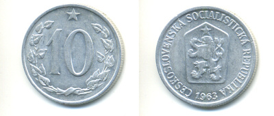 ЧЕХОСЛОВАКИЯ 10 ГЕЛЛЕРОВ 1963 СОЦИАЛИСТИЧЕСКАЯ РЕСПУБЛИКА KM 49.1 алюминий 89-1744