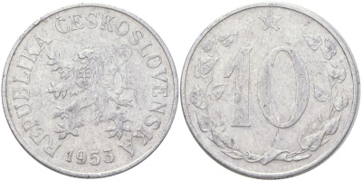 Чехословакия 10 геллеров 1953 KM 38 алюминий 4613-1042