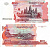 Камбоджа 500 риэлей 2004 храм Ангкор, мост через Меконг Pick 54 b бумага аUNC 7217-87-3-1