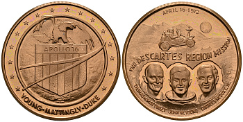 США МЕДАЛЬ ND ПЕРВАЯ ПОЕЗДКА ПО ЛУНЕ, АПОЛЛОН 16, 38 мм, 21,95 гр медь PROOF 05-122-42