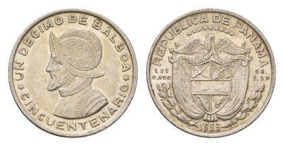 Панама 1/10 бальбоа 1953 50 лет независимости KM 18 серебро aUNC 4669-627
