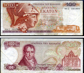 Греция 100 драхм 1978 Pick 200 a бумага 7548-48-3-1