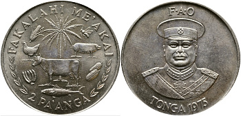 Тонга 2 паанга 1975 король Тауфа’ахау Тупоу IV (1967-2006), FAO, пальма в центре, вокруг фрукты и животные, диаметр 44,5 мм. KM 49 медно-никель  UNC  1519-1323