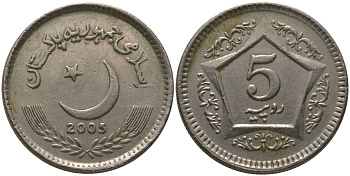 Пакистан 5 рупий 2005 KM 65 медно-никель 4511-236