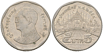 Таиланд 5 бат 2011 BE 2554, Рама IX (1946-2016) KM 446 медь плакированная медно-никелем aUNC 4591-841