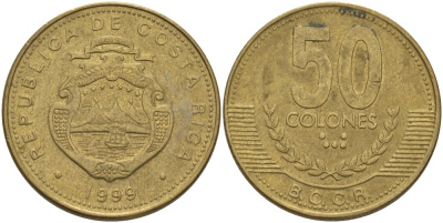 КОСТА-РИКА 50 КОЛОН 1999 KM 231.1 латунь 82-214