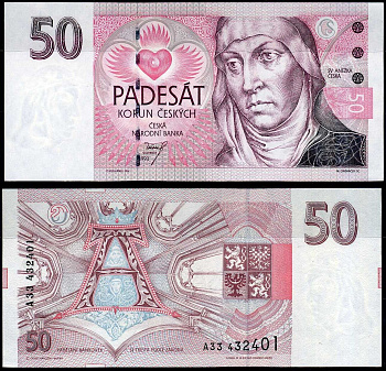 Чехия 50 крон 1993 Pick 4 бумага UNC (пресс) 7222-23-1-2
