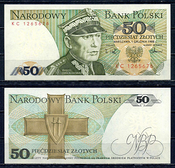 Польша 50 злотых 1988 Кароль Сверчевский, знак Грюнвальдского ордена Pick 142 c бумага UNC (пресс) 6317-5-1-2