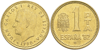 Испания 1 песета 1980 (80) чемпионат мира по футболу в Испании 1982 года, Хуан Карлос I (1975-) KM 816 алюминиевая бронза 192-826