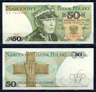Польша 50 злотых 1988 Кароль Сверчевский, знак Грюнвальдского ордена Pick 142 c бумага UNC (пресс) 6317-5-1-2
