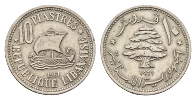 Ливан 10 пиастров 1961 год-тип KM 24 медно-никель 4679-432