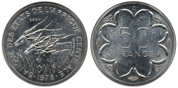 Валютный союз стран центральной Африки 50 франков 1976 проба, essai, слаб ANACS, грейд MS 66 KM E8 (KM 11) никель UNC 1-4-4-12
