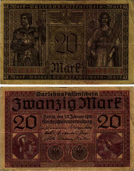 ГЕРМАНИЯ 20 МАРОК 1918 20 ФЕВРАЛЯ 1918, СЕРИЯ M, КРАСНАЯ, МИНЕРВА И МЕРКУРИЙ Pick 57, Rosenberg 55 бумага 7183-60-3-1