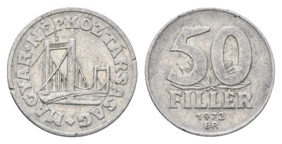 Венгрия 50 филлеров 1972 BP мост Елизаветы в Будапеште KM 574 алюминий 4668-235