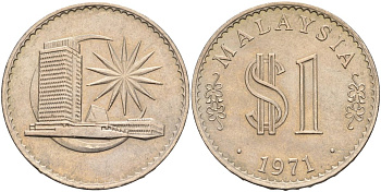 Малайзия 1 ринггит 1971 KM 9 медно-никель UNC 4527-1233