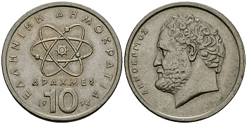 Греция 10 драхм 1994 Демокрит KM 132 медно-никель 4120-526