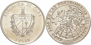 Куба 1 песо 1998 серия история мировых выставок, ЭКСПО 2000 KM 104 никелированная сталь UNC M27-12