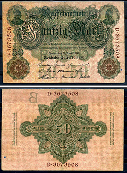 Германия 50 марок 1910 Pick 41 бумага 7523-22-3-2