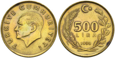 Турция 500 лир 1990 Кемаль Ататюрк KM 989 алюминиевая бронза 4561-124