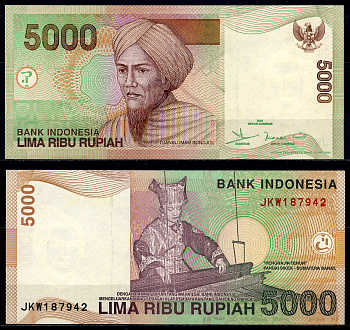 Индонезия 5000 рупий 2001/2004 Туанку Имам Бонджол, ткачиха Pick 142d бумага UNC (пресс) 7201-13-2