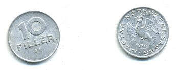 ВЕНГРИЯ 10 ФИЛЛЕРОВ 1971 ВР, НАРОДНАЯ РЕСПУБЛИКА (1949-1989) KM 572 алюминий 4364-135