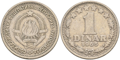 Югославия 1 динар 1965 KM 47 медно-никель 4155-916
