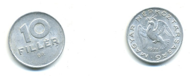 ВЕНГРИЯ 10 ФИЛЛЕРОВ 1971 ВР, НАРОДНАЯ РЕСПУБЛИКА (1949-1989) KM 572 алюминий 4364-135